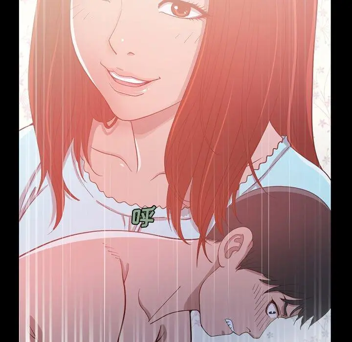 不该有的爱情 - 第3话 - page 64