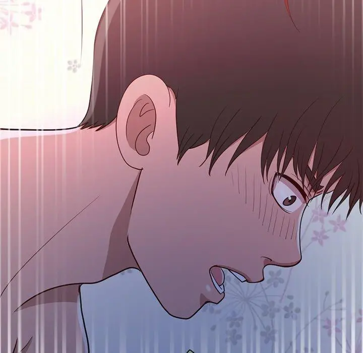 不该有的爱情 - 第3话 - page 69