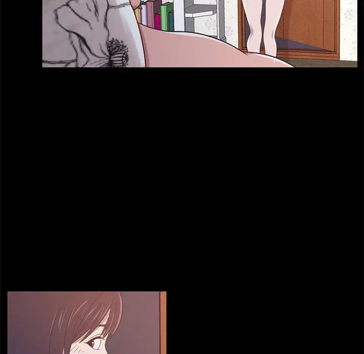 不该有的爱情 - 第3话 - page 211