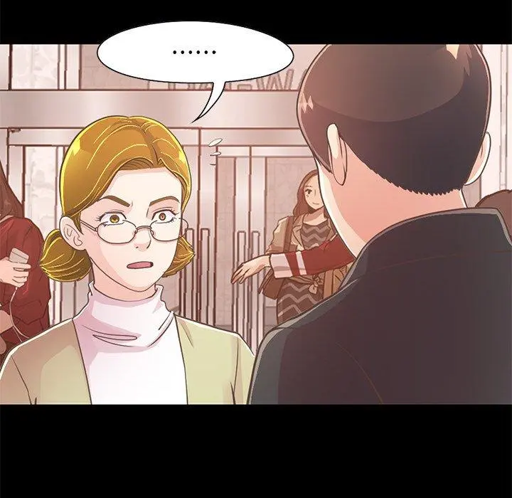 不该有的爱情 - 第26话 - page 9