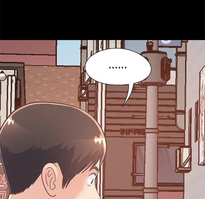 不该有的爱情 - 第26话 - page 30