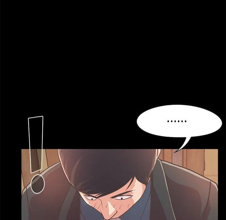 不该有的爱情 - 第27话 - page 13