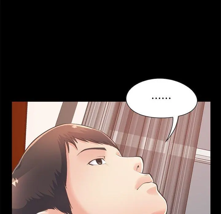 不该有的爱情 - 第27话 - page 27