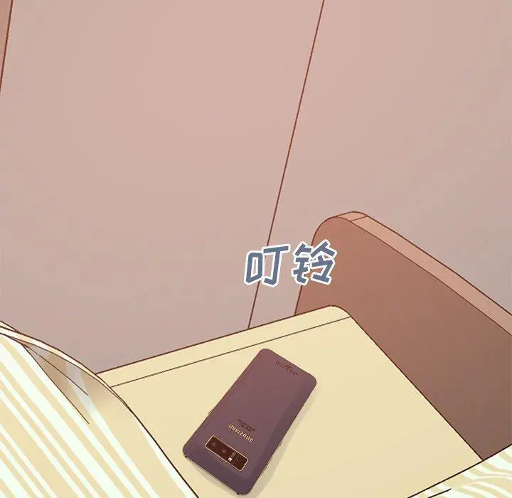 不该有的爱情 - 第27话 - page 158