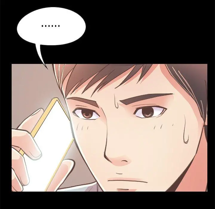 不该有的爱情 - 第27话 - page 168