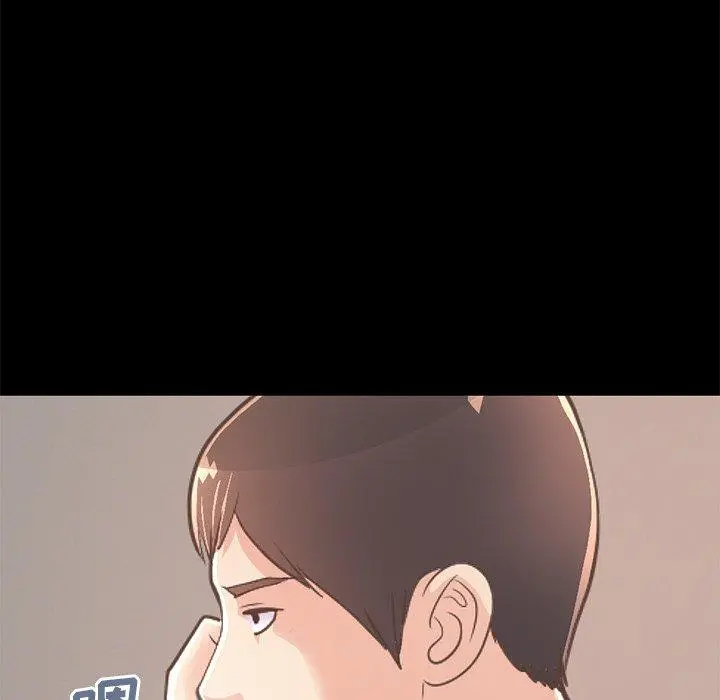 不该有的爱情 - 第27话 - page 169