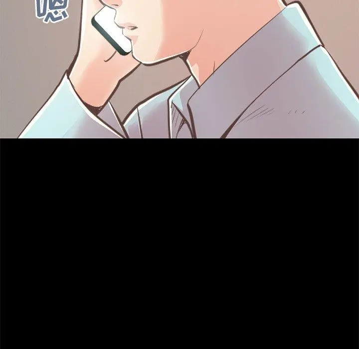 不该有的爱情 - 第27话 - page 170