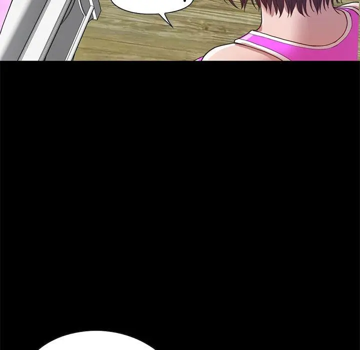 不该有的爱情 - 第4话 - page 8
