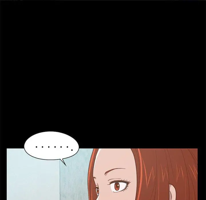 不该有的爱情 - 第4话 - page 56