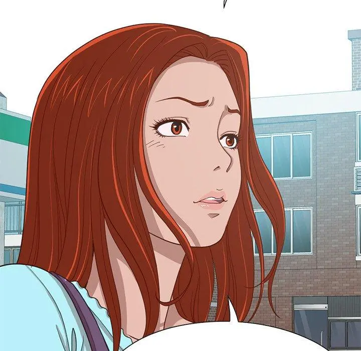不该有的爱情 - 第4话 - page 70