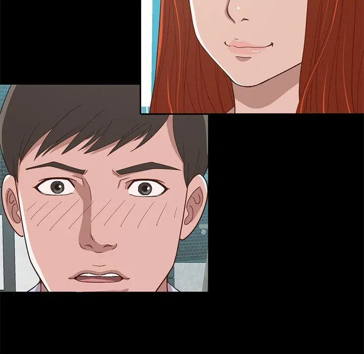 不该有的爱情 - 第4话 - page 74