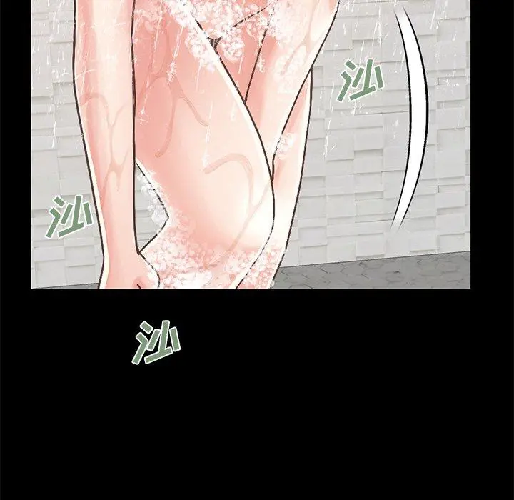 不该有的爱情 - 第10话 - page 7
