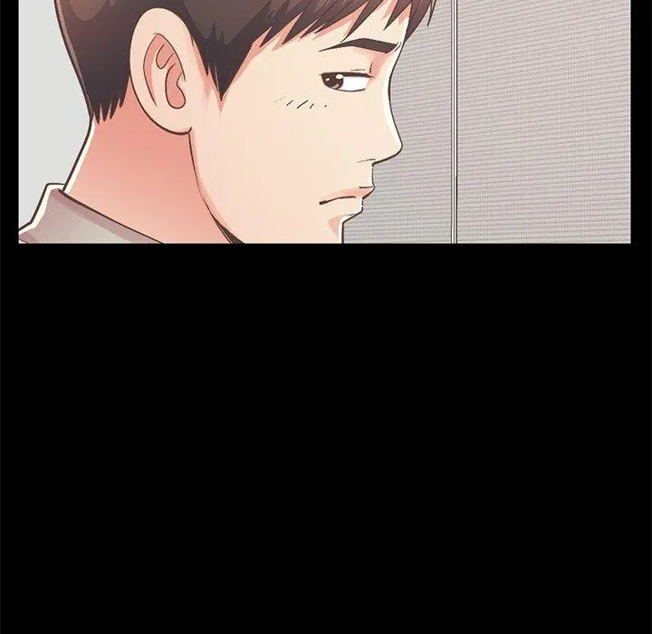 不该有的爱情 - 第10话 - page 74