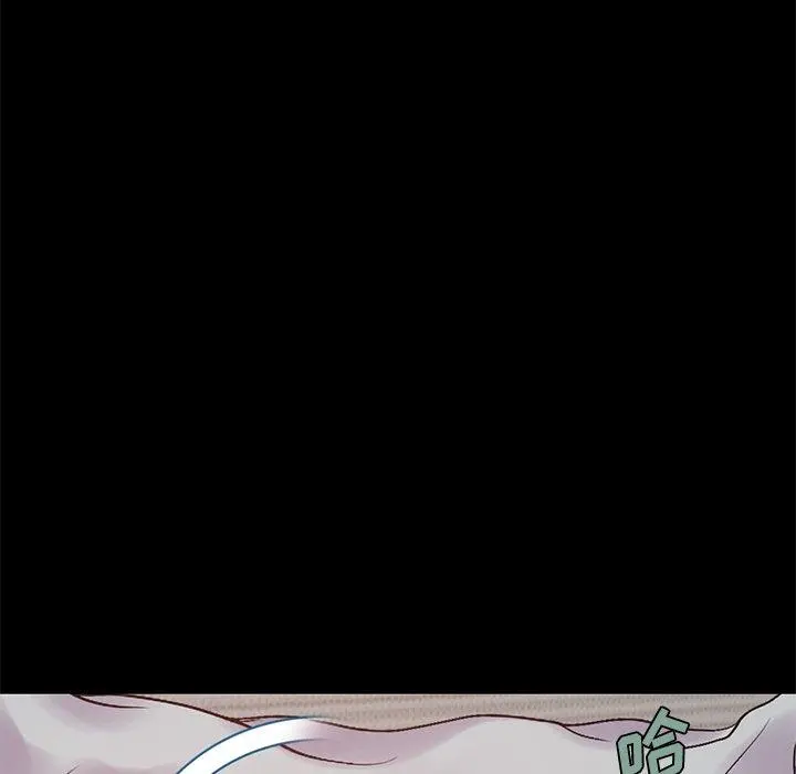 不该有的爱情 - 第10话 - page 161