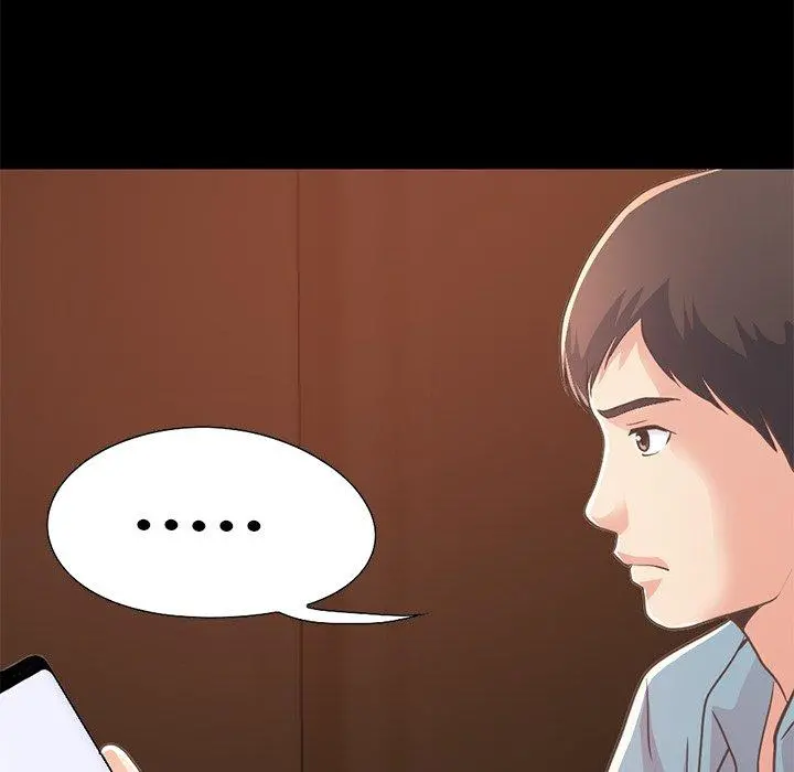 不该有的爱情 - 第24话 - page 110