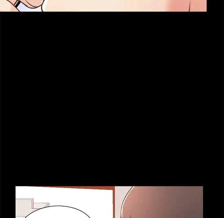不该有的爱情 - 第24话 - page 132