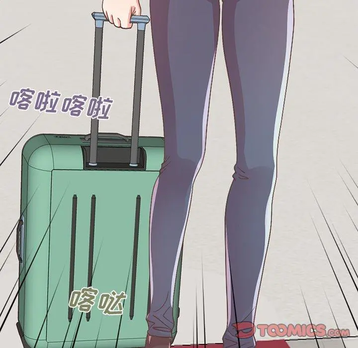 不该有的爱情 - 第9话 - page 40