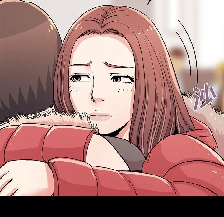不该有的爱情 - 第9话 - page 63