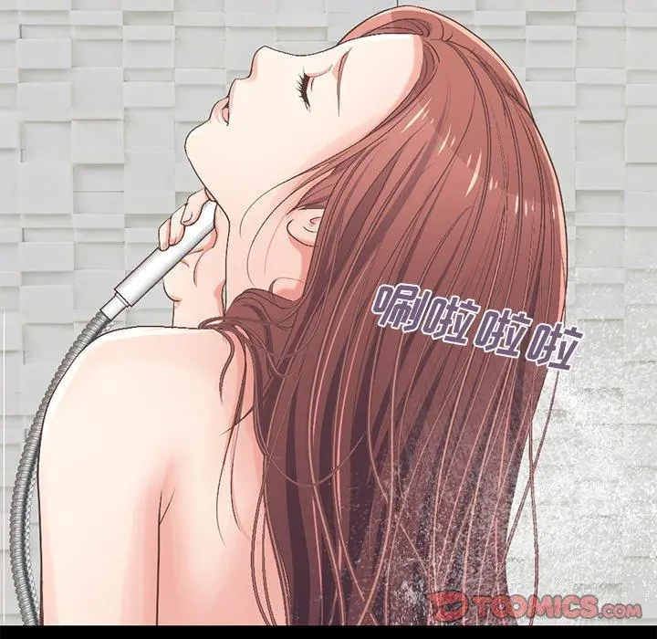 不该有的爱情 - 第9话 - page 184
