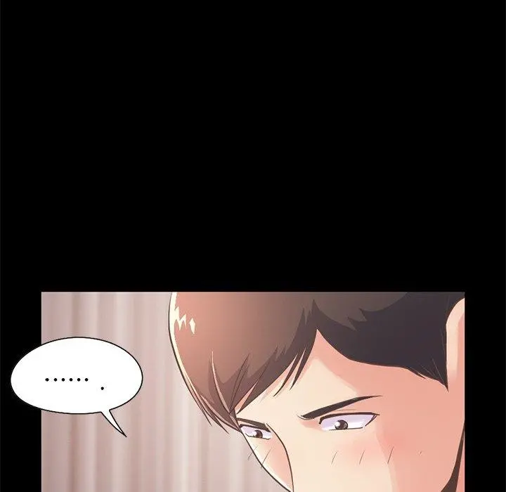 不该有的爱情 - 第20话 - page 82