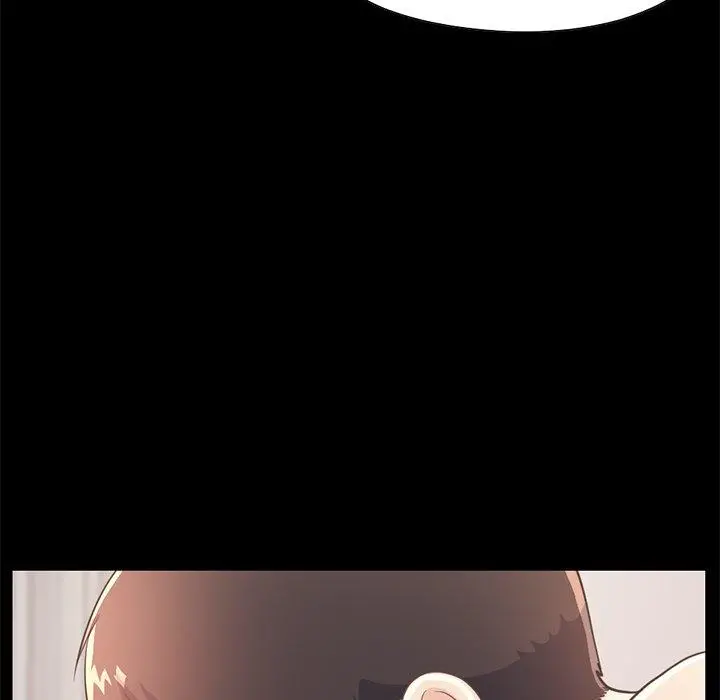 不该有的爱情 - 第20话 - page 88