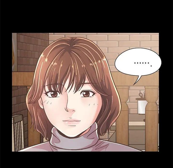 不该有的爱情 - 第20话 - page 136