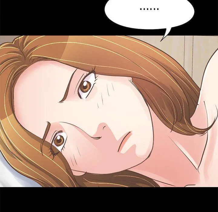 不该有的爱情 - 第23话 - page 107