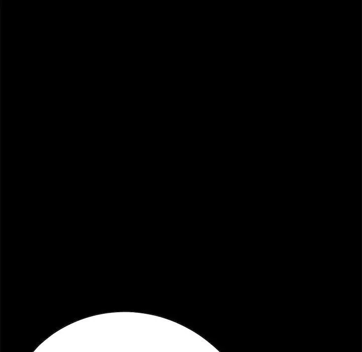 不该有的爱情 - 第13话 - page 17