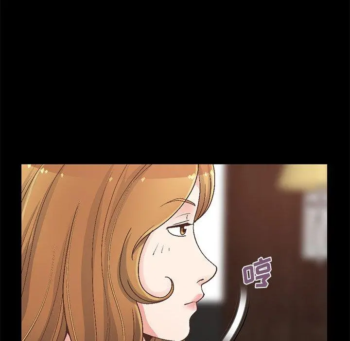不该有的爱情 - 第13话 - page 58