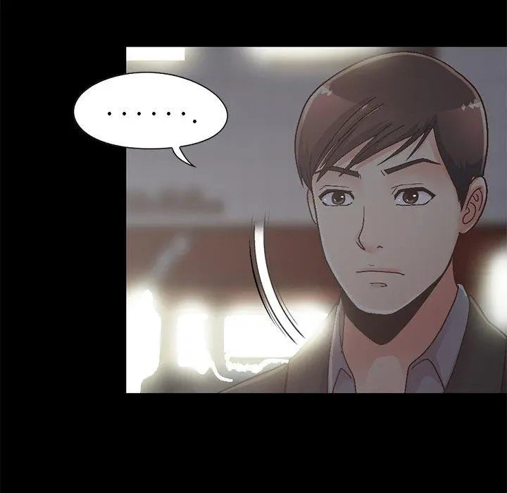 不该有的爱情 - 第13话 - page 98