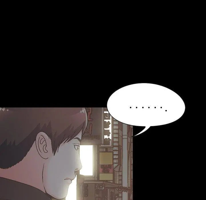 不该有的爱情 - 第13话 - page 132