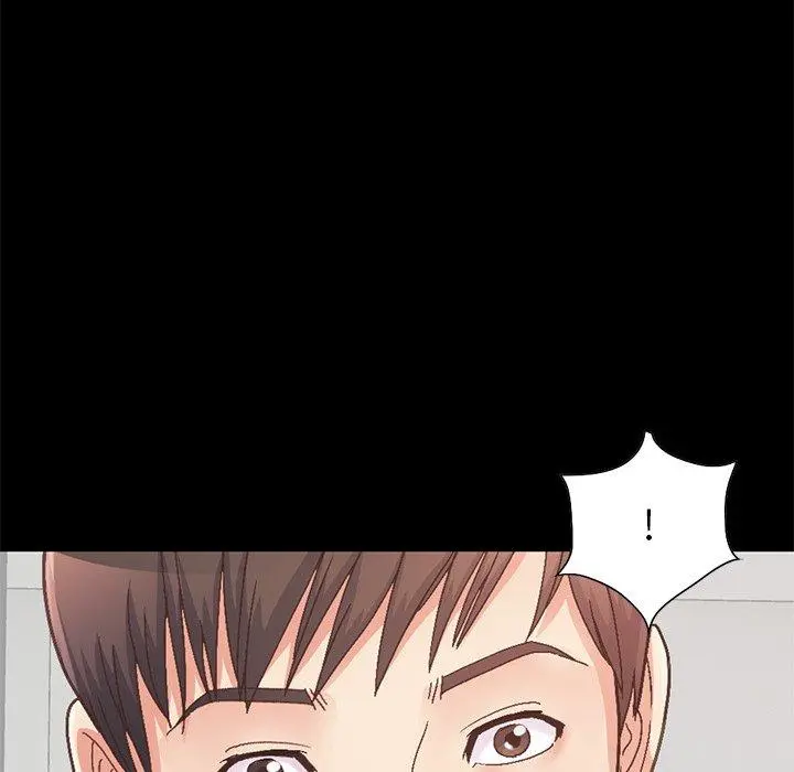 不该有的爱情 - 第13话 - page 200