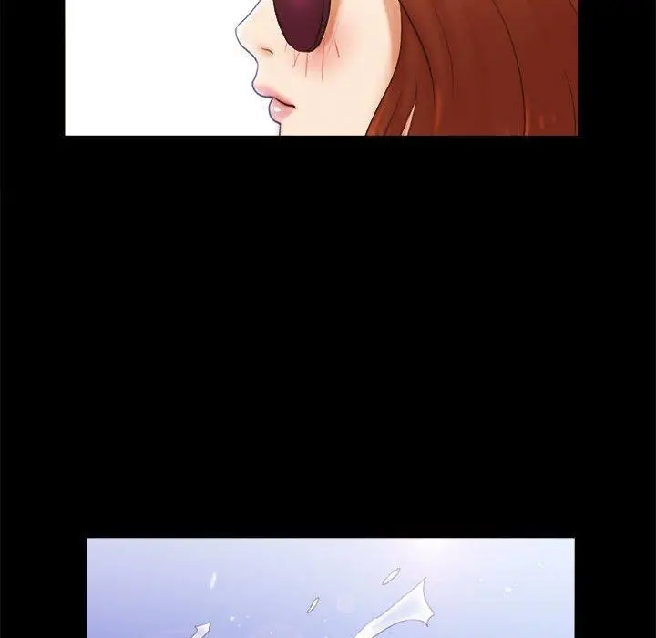 前任的陷阱 - 第18话 - page 68