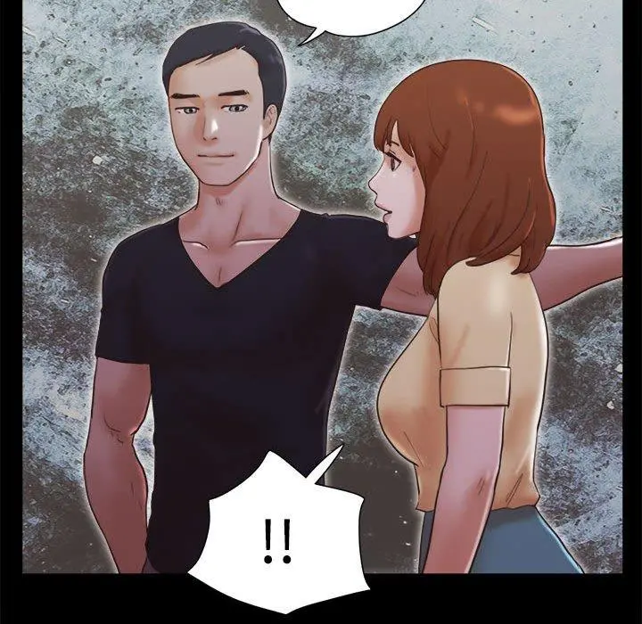 前任的陷阱 - 第27话 - page 27