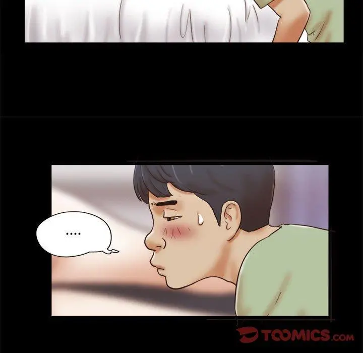 前任的陷阱 - 第21话 - page 30