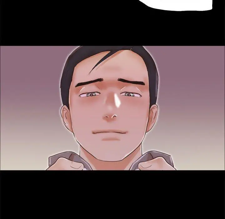 前任的陷阱 - 第35话 - page 24