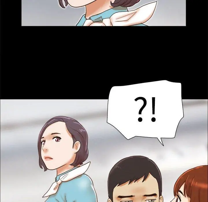 前任的陷阱 - 第24话 - page 21