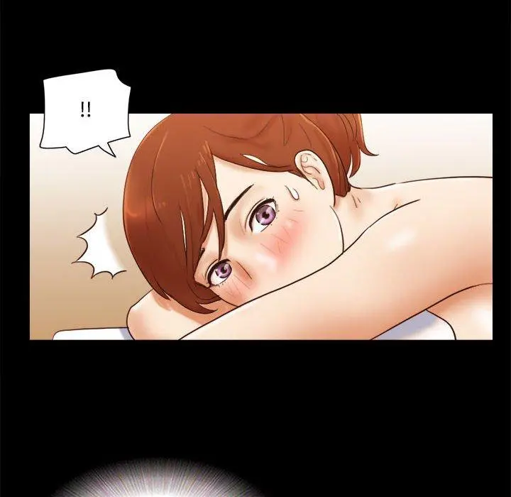 前任的陷阱 - 第19话 - page 31