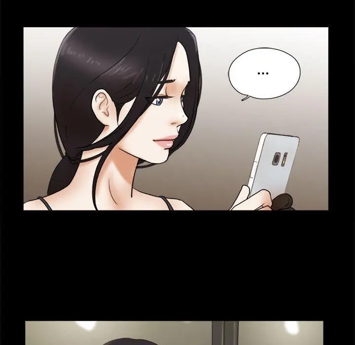 前任的陷阱 - 第17话 - page 39