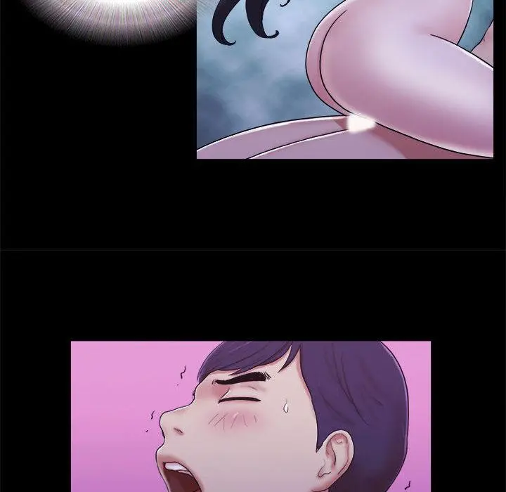 前任的陷阱 - 第1话 - page 58