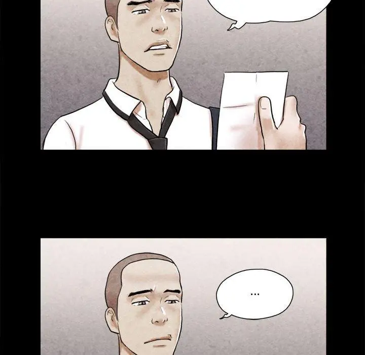 前任的陷阱 - 第34话 - page 66