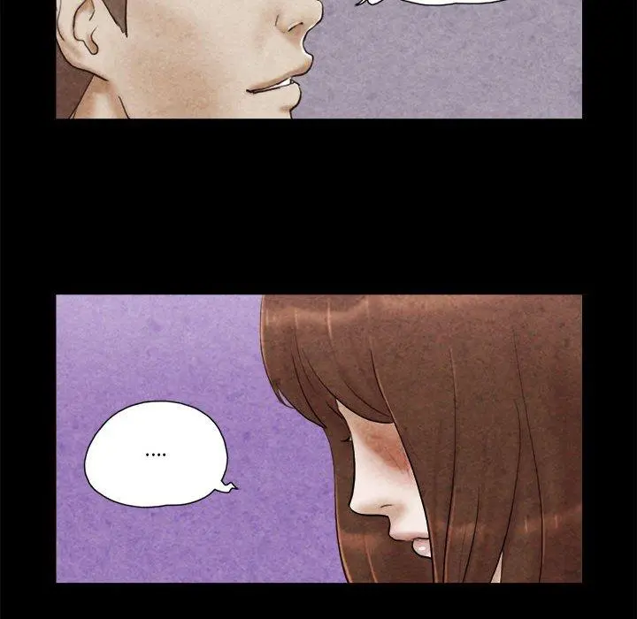 前任的陷阱 - 第34话 - page 69