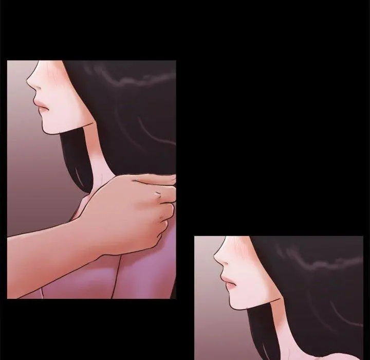 前任的陷阱 - 第13话 - page 67