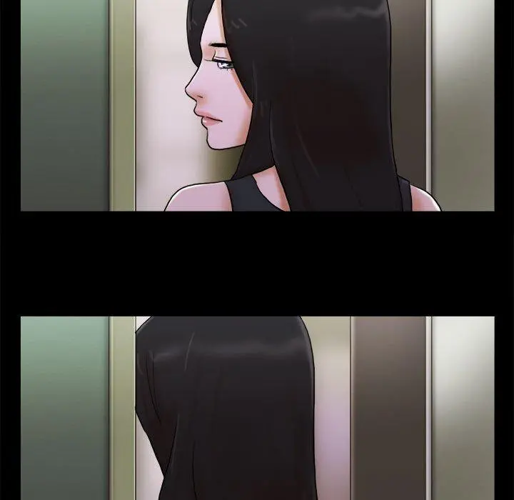 前任的陷阱 - 第29话 - page 32