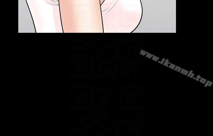 解放一夏 - 第26话-被画家观察的蕙兰 - page 19