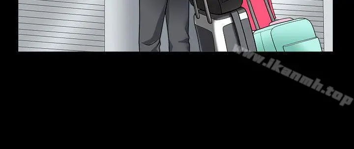 解放一夏 - 第1话-充满慾望的好奇心 - page 14