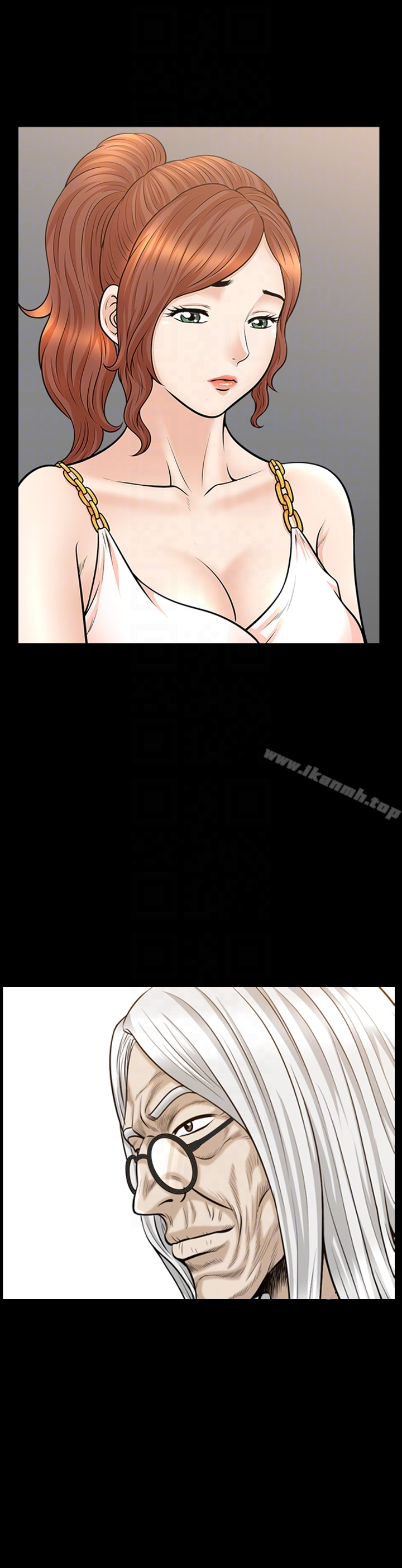 解放一夏 - 第30话-朋友丈夫的请求 - page 15