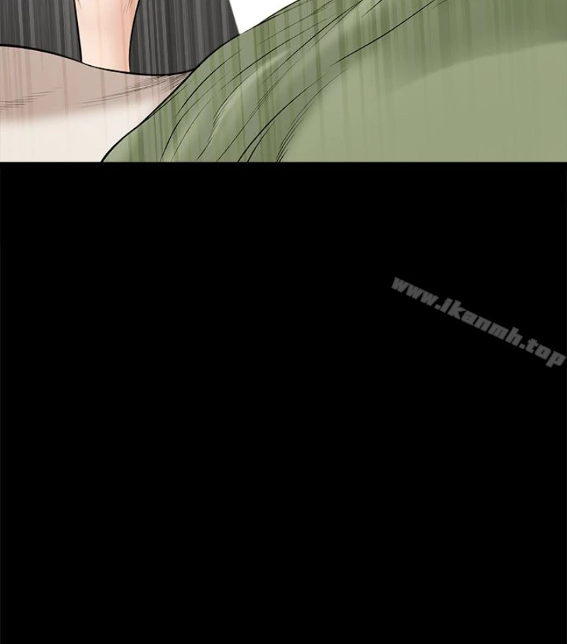 解放一夏 - 第24话-去见老公之前 - page 83