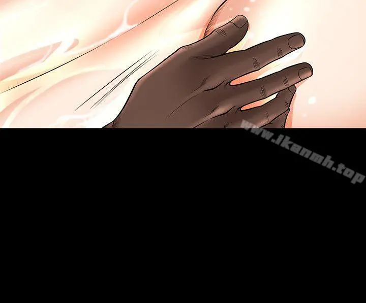 解放一夏 - 第6话-打工仔的销魂手技 - page 12