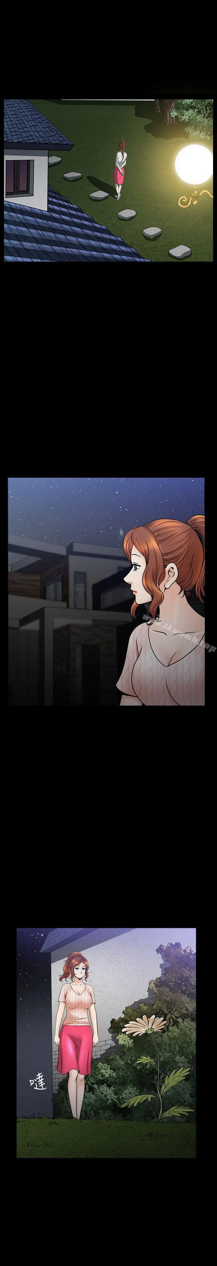 解放一夏 - 第12话-无法满足的慾望深渊 - page 19